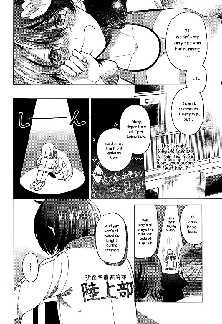 Ano Ko ni Kiss to Shirayuri wo Chapter 16 page 19 - Chapter 16: I Will Try