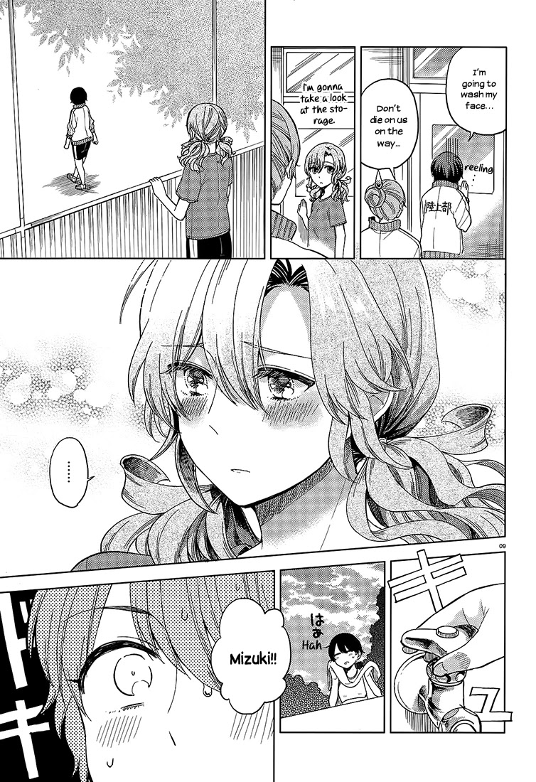 Ano Ko ni Kiss to Shirayuri wo Chapter 16 page 20 - Chapter 16: I Will Try
