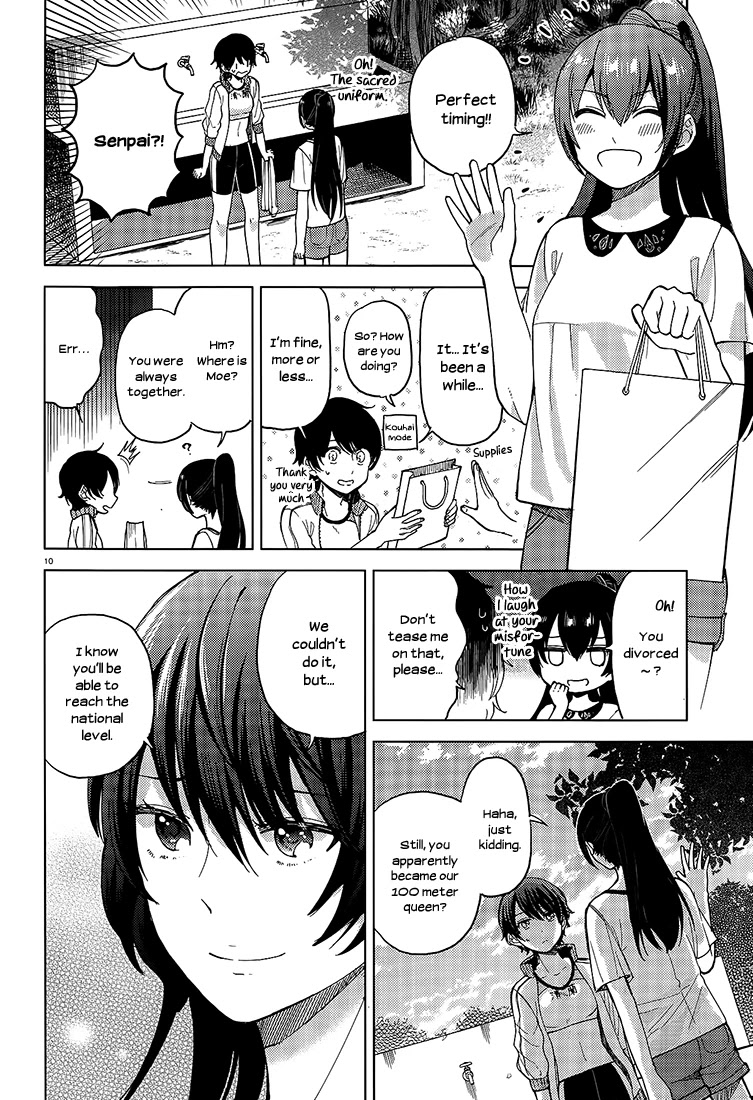 Ano Ko ni Kiss to Shirayuri wo Chapter 16 page 21 - Chapter 16: I Will Try