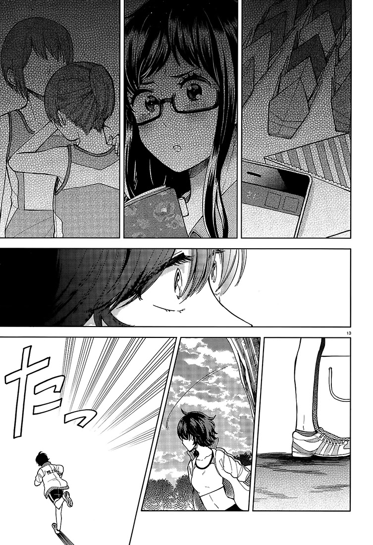 Ano Ko ni Kiss to Shirayuri wo Chapter 16 page 24 - Chapter 16: I Will Try