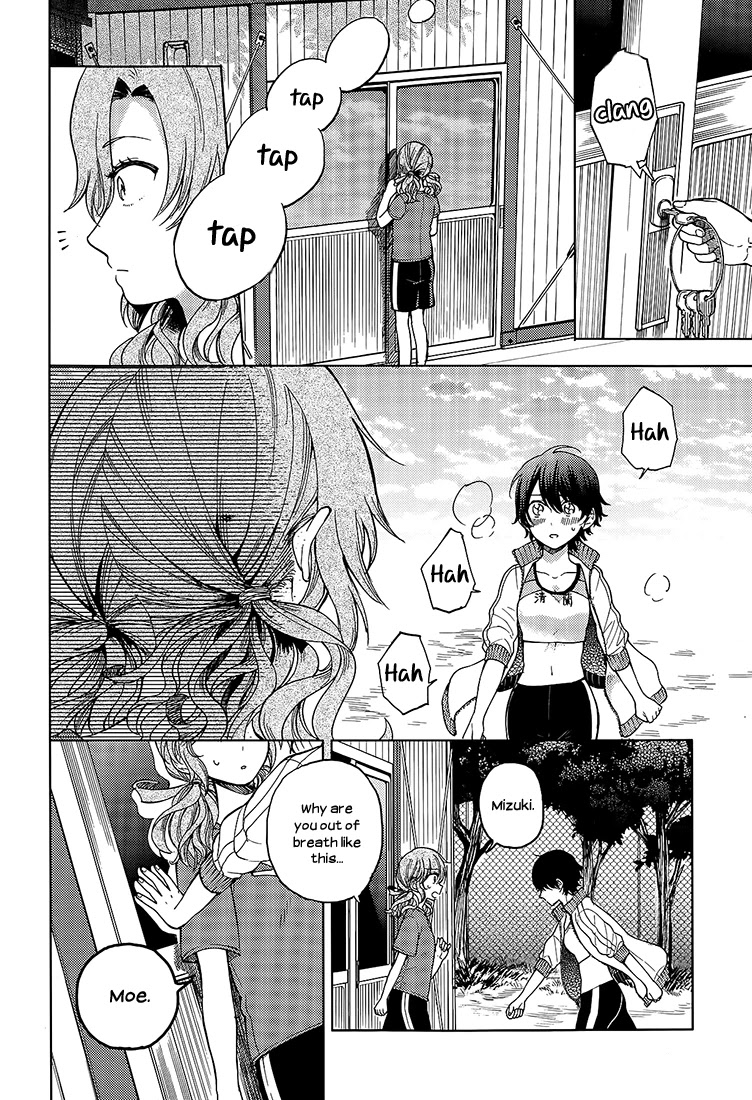 Ano Ko ni Kiss to Shirayuri wo Chapter 16 page 26 - Chapter 16: I Will Try