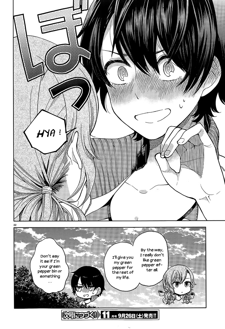 Ano Ko ni Kiss to Shirayuri wo Chapter 16 page 31 - Chapter 16: I Will Try
