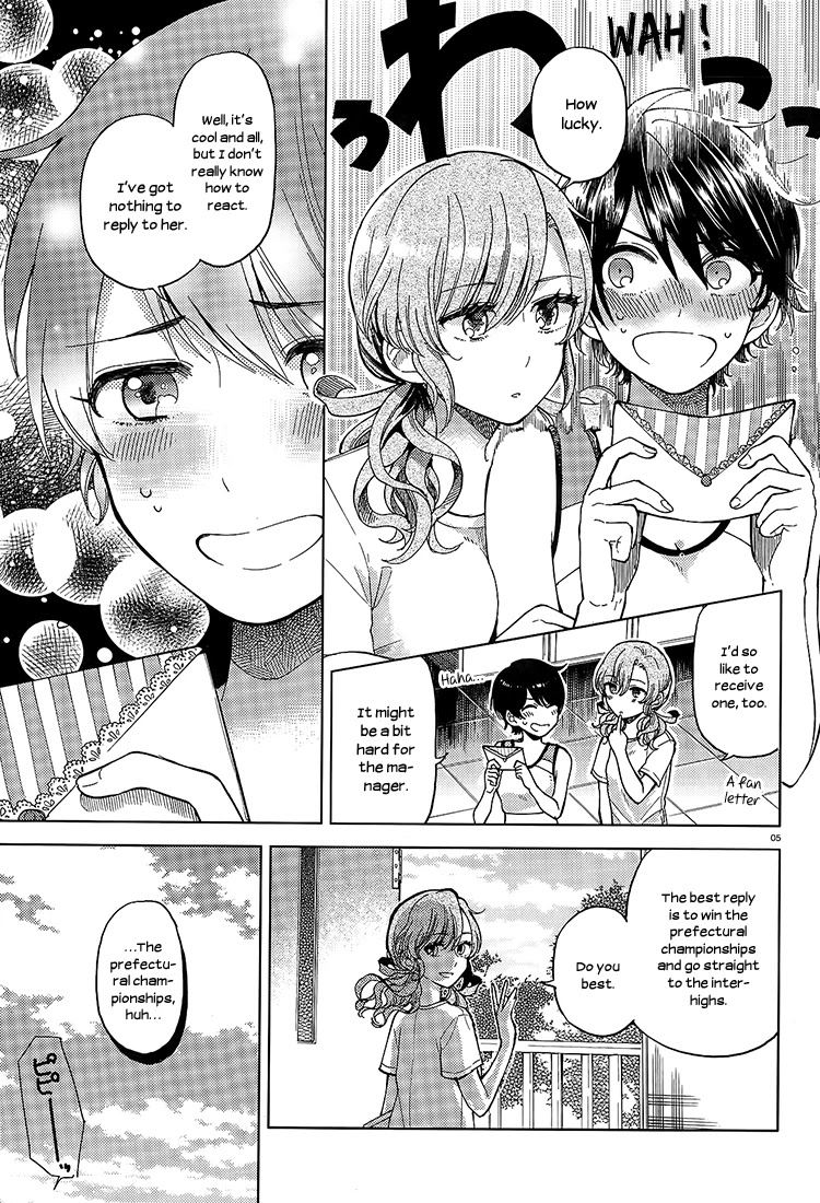 Ano Ko ni Kiss to Shirayuri wo Chapter 16 page 4 - Chapter 16: I Will Try
