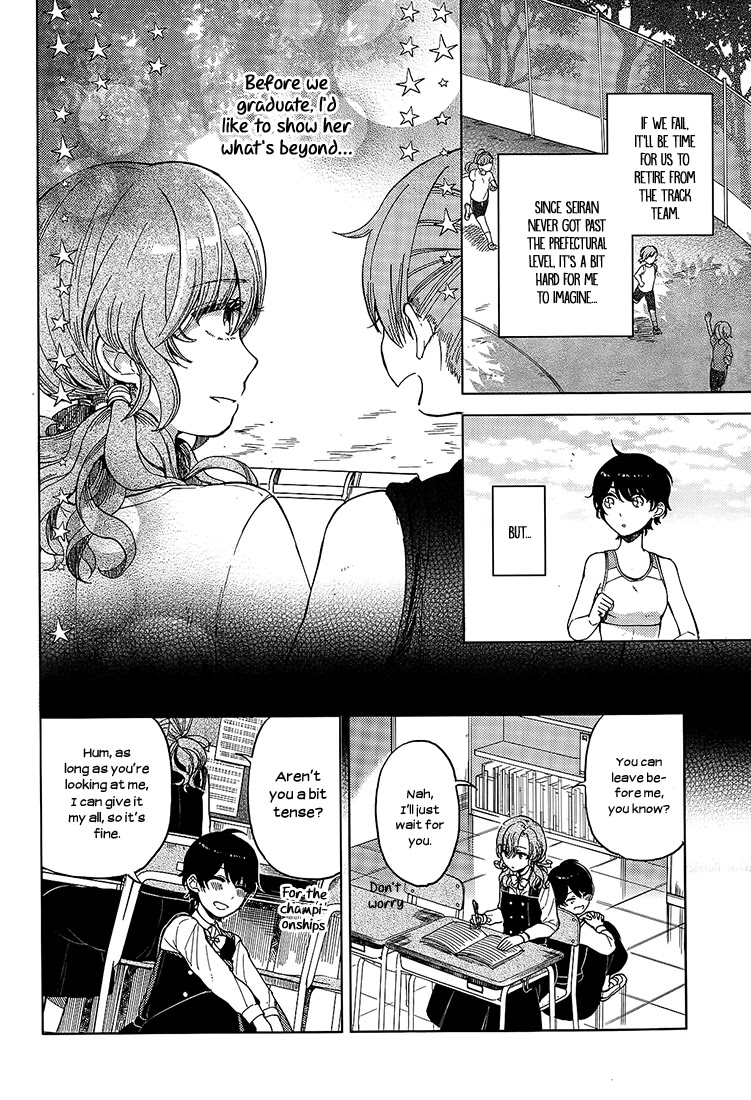 Ano Ko ni Kiss to Shirayuri wo Chapter 16 page 5 - Chapter 16: I Will Try