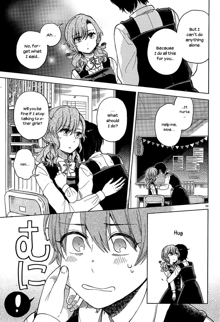 Ano Ko ni Kiss to Shirayuri wo Chapter 16 page 8 - Chapter 16: I Will Try