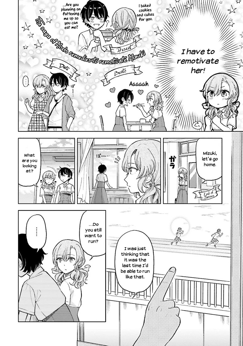 Ano Ko ni Kiss to Shirayuri wo Chapter 17 page 13 - Chapter 17: The Very Last Day
