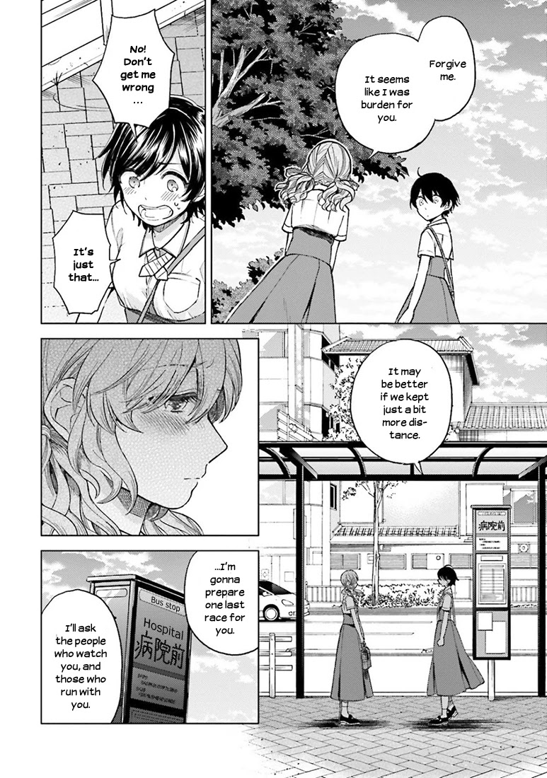 Ano Ko ni Kiss to Shirayuri wo Chapter 17 page 15 - Chapter 17: The Very Last Day