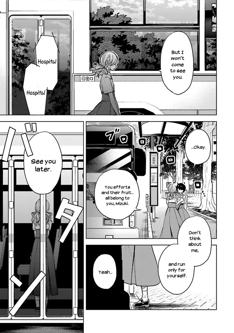 Ano Ko ni Kiss to Shirayuri wo Chapter 17 page 16 - Chapter 17: The Very Last Day