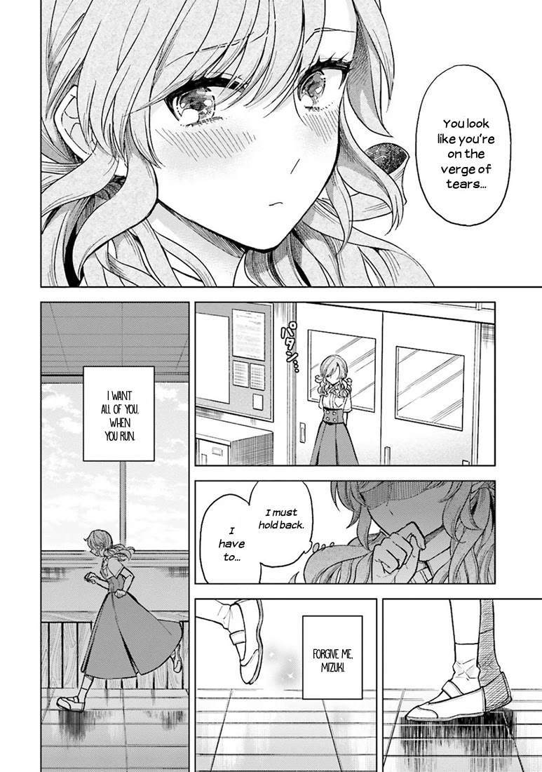 Ano Ko ni Kiss to Shirayuri wo Chapter 17 page 19 - Chapter 17: The Very Last Day