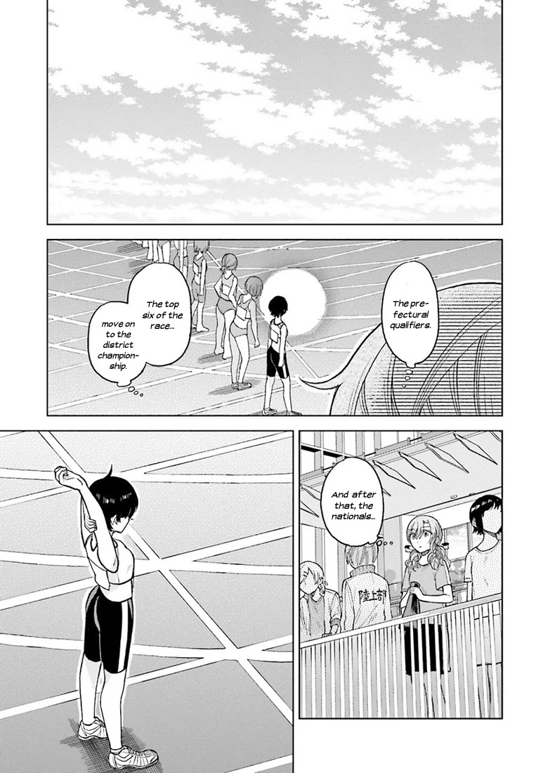 Ano Ko ni Kiss to Shirayuri wo Chapter 17 page 2 - Chapter 17: The Very Last Day