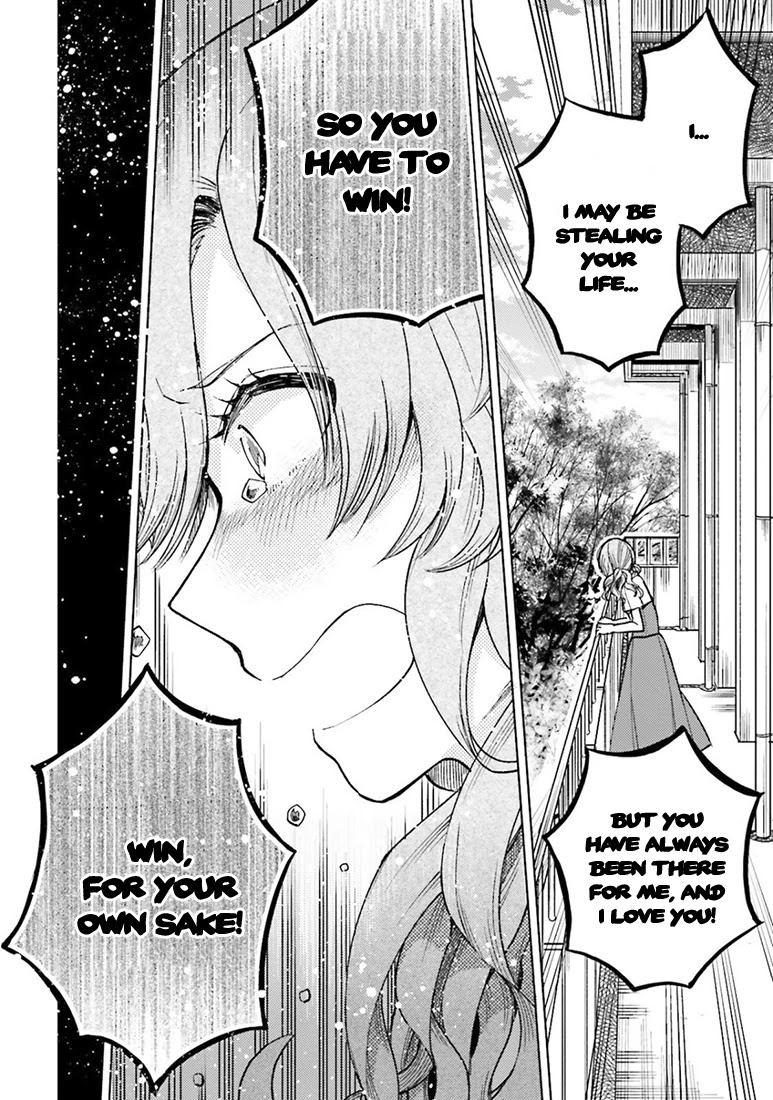 Ano Ko ni Kiss to Shirayuri wo Chapter 17 page 21 - Chapter 17: The Very Last Day