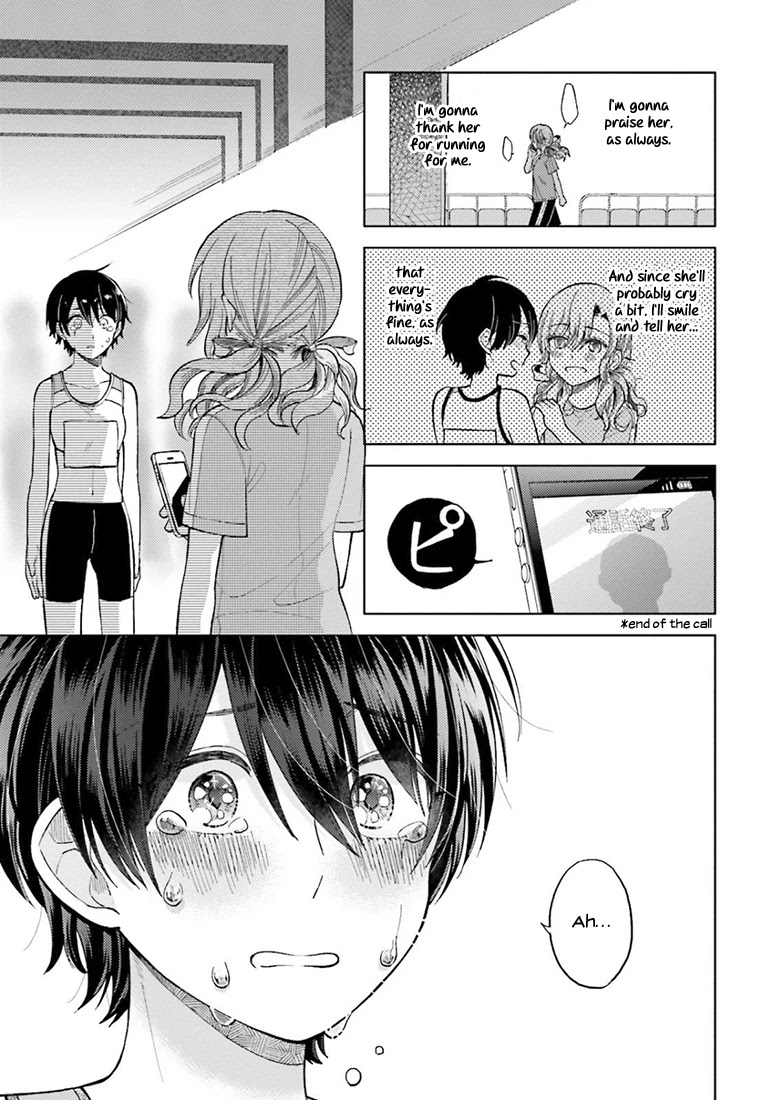 Ano Ko ni Kiss to Shirayuri wo Chapter 17 page 6 - Chapter 17: The Very Last Day