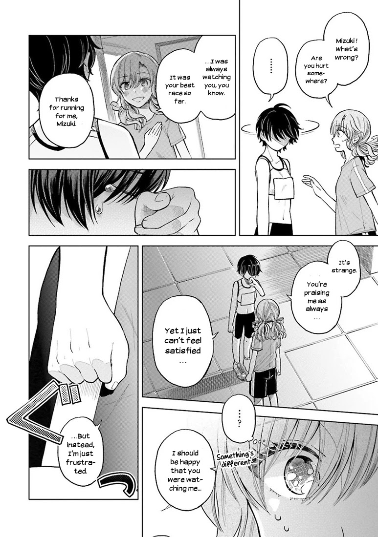 Ano Ko ni Kiss to Shirayuri wo Chapter 17 page 7 - Chapter 17: The Very Last Day
