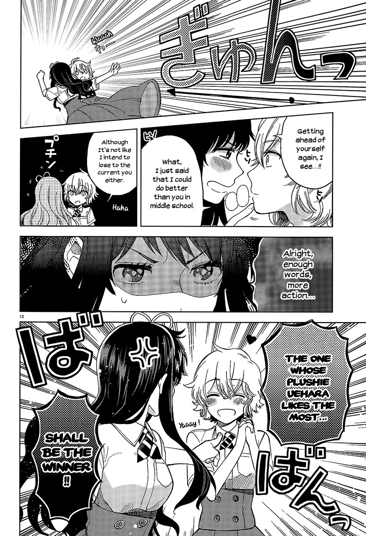 Ano Ko ni Kiss to Shirayuri wo Chapter 18 page 12 - Chapter 18: The Girl in the Back