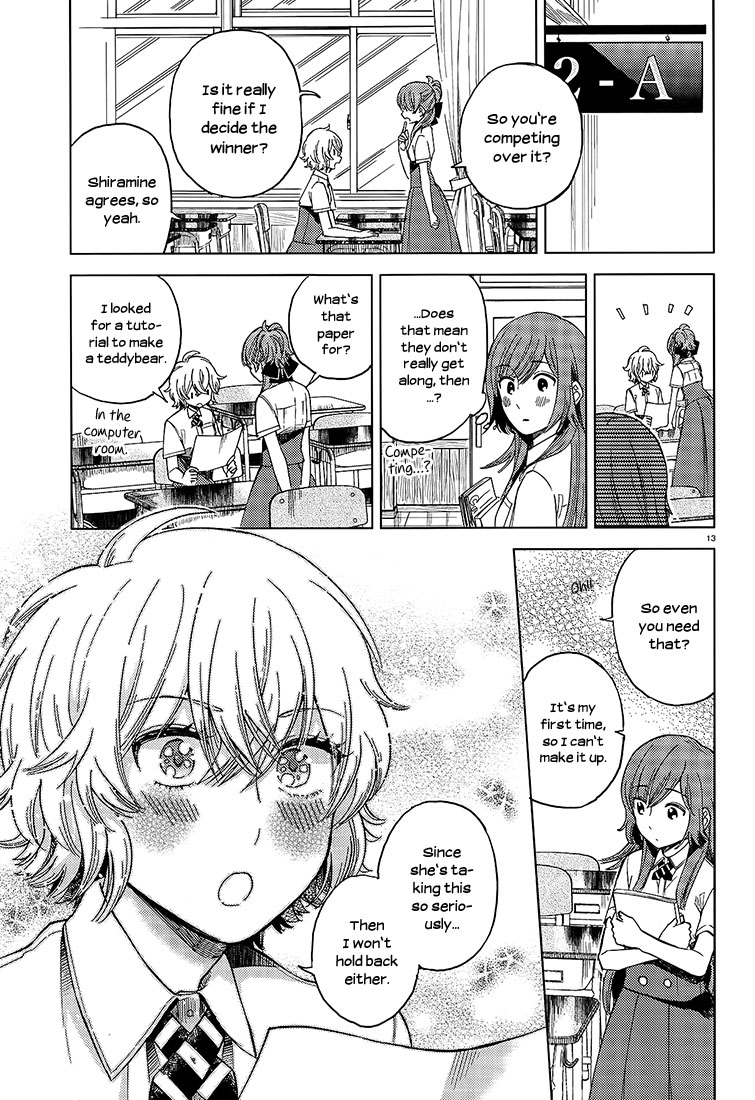 Ano Ko ni Kiss to Shirayuri wo Chapter 18 page 13 - Chapter 18: The Girl in the Back