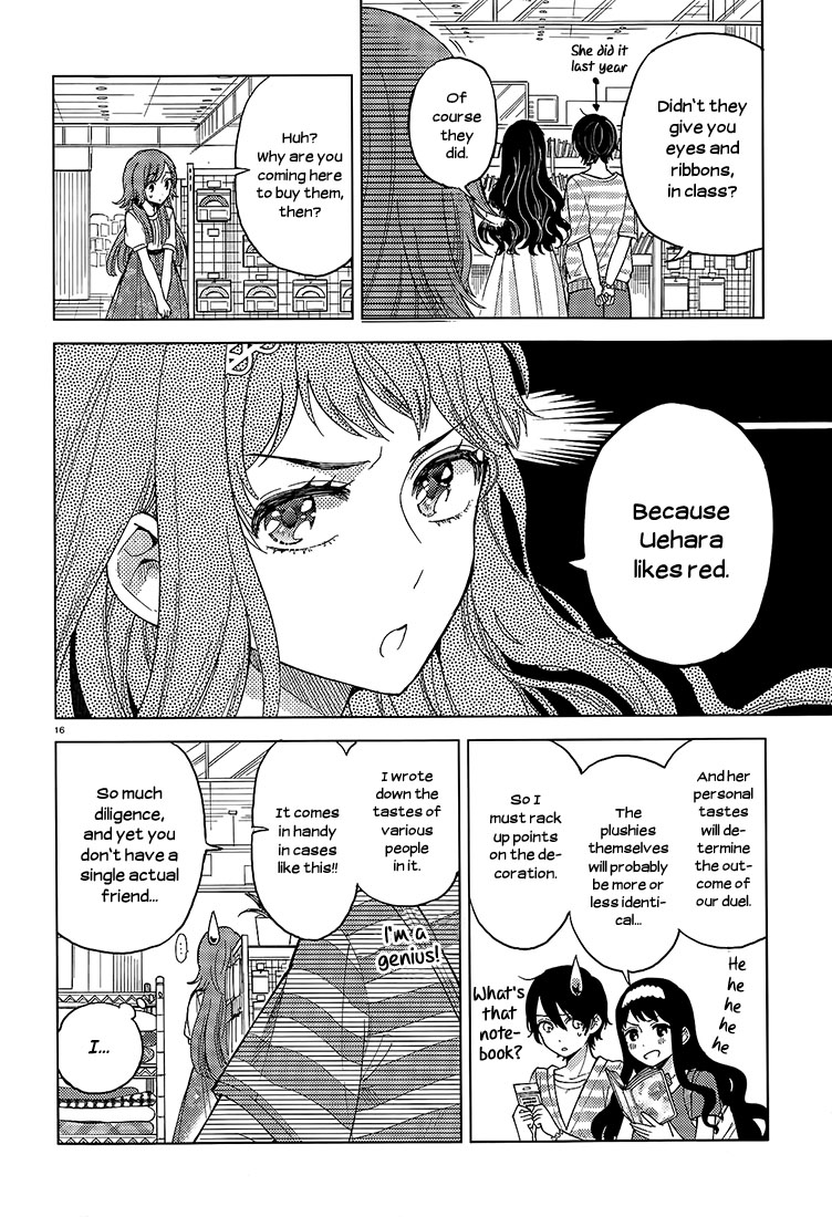 Ano Ko ni Kiss to Shirayuri wo Chapter 18 page 16 - Chapter 18: The Girl in the Back