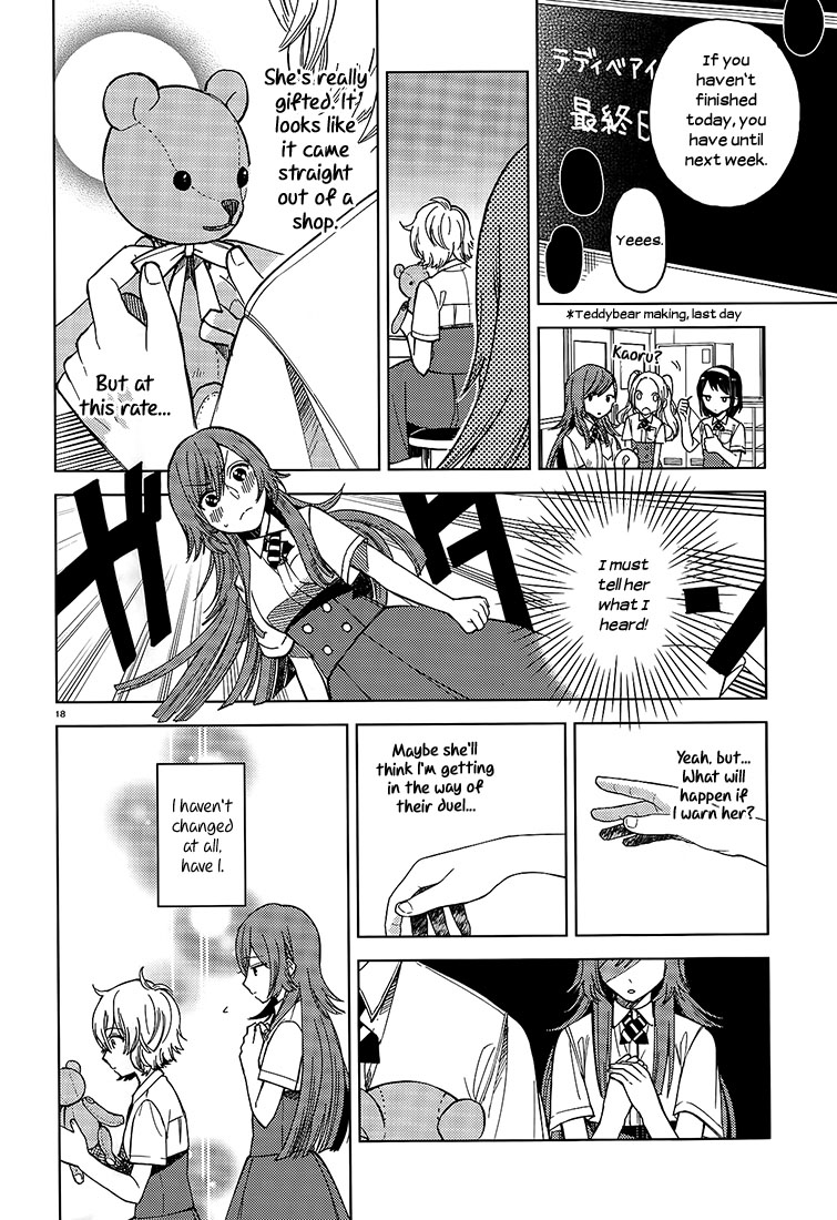 Ano Ko ni Kiss to Shirayuri wo Chapter 18 page 18 - Chapter 18: The Girl in the Back