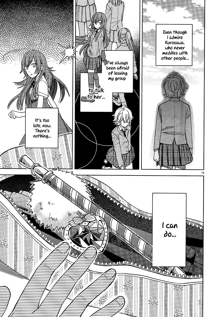 Ano Ko ni Kiss to Shirayuri wo Chapter 18 page 19 - Chapter 18: The Girl in the Back