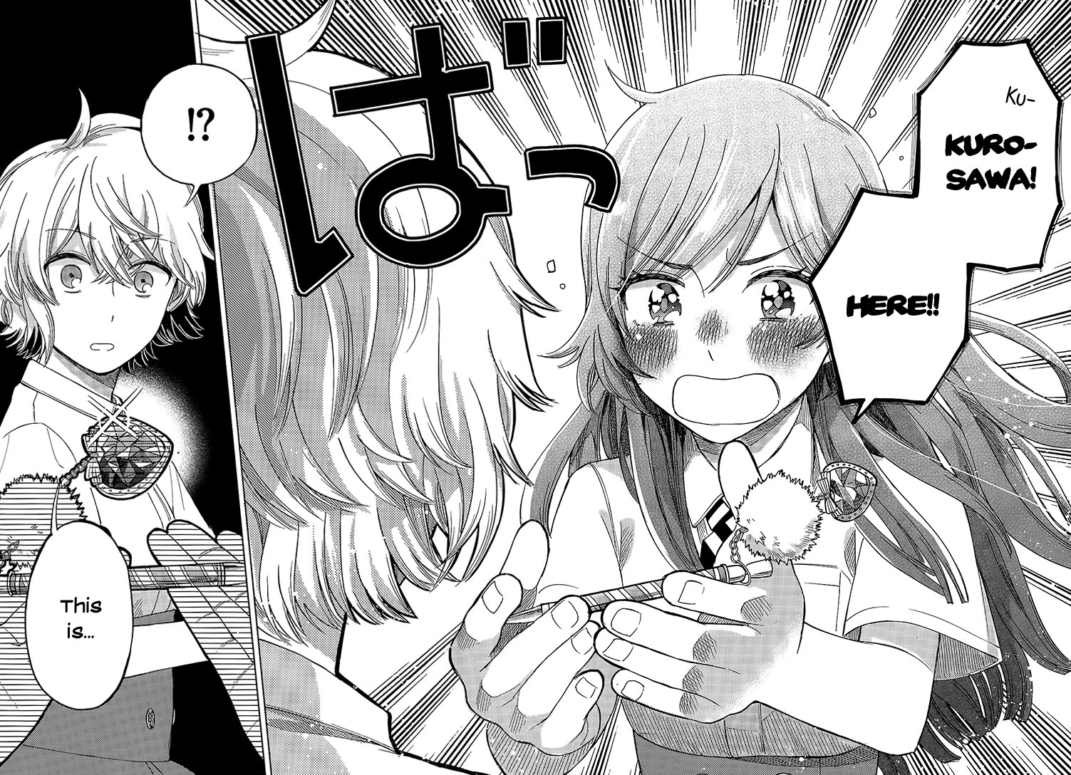 Ano Ko ni Kiss to Shirayuri wo Chapter 18 page 20 - Chapter 18: The Girl in the Back