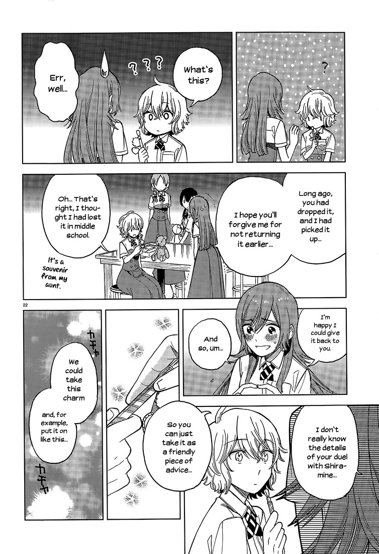 Ano Ko ni Kiss to Shirayuri wo Chapter 18 page 21 - Chapter 18: The Girl in the Back