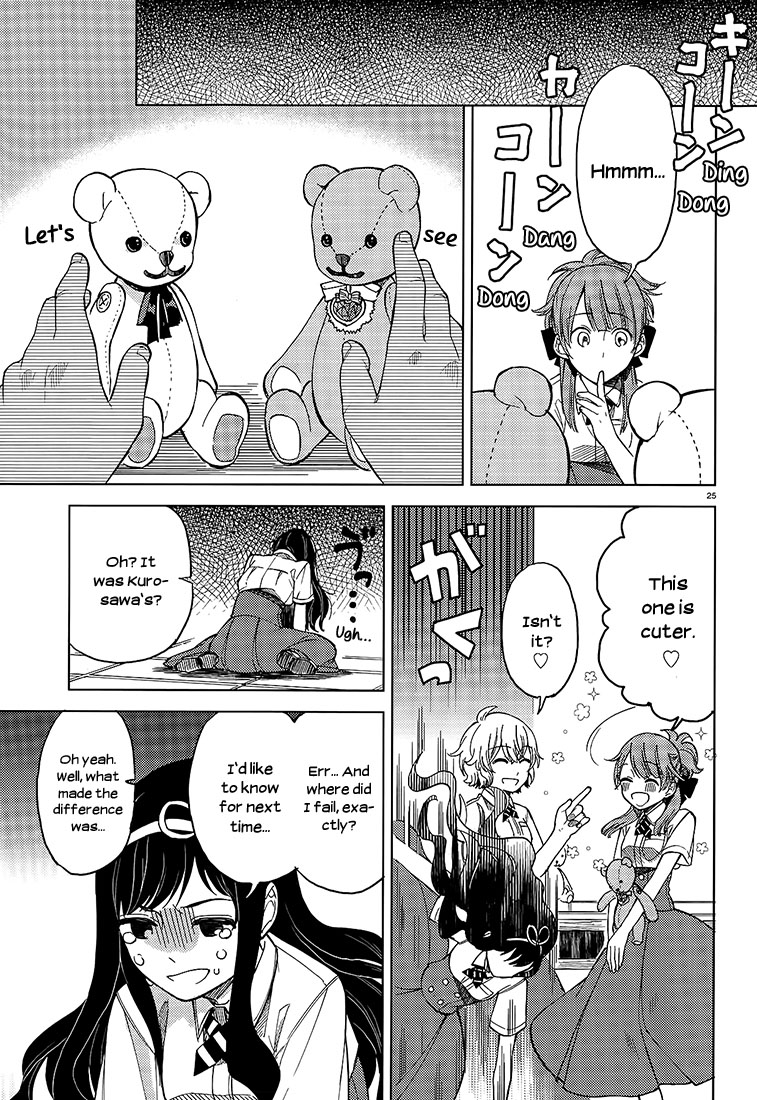 Ano Ko ni Kiss to Shirayuri wo Chapter 18 page 24 - Chapter 18: The Girl in the Back