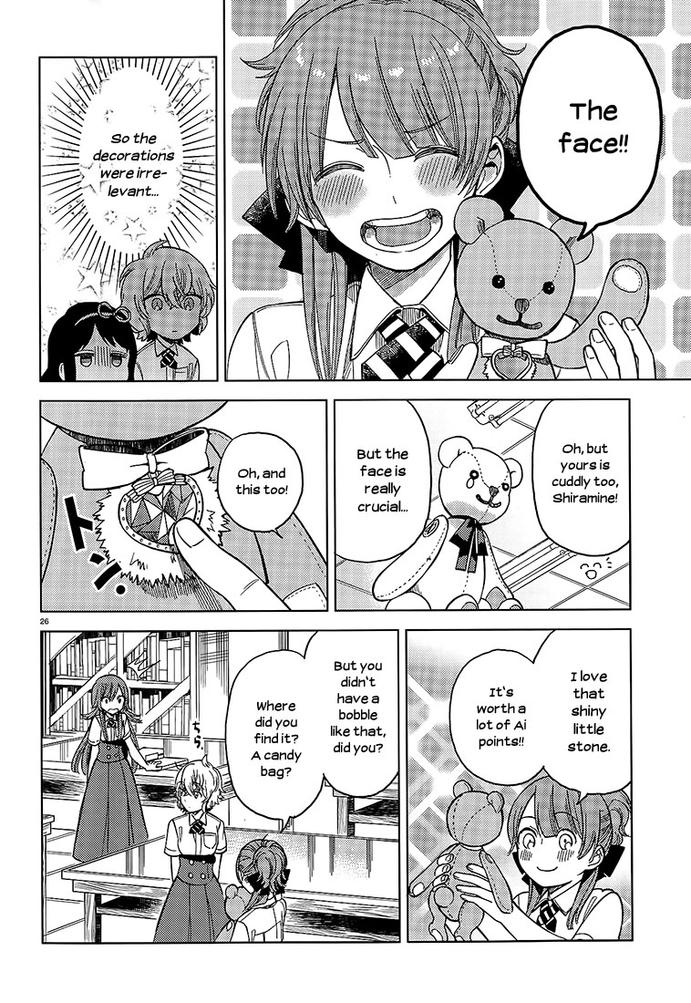 Ano Ko ni Kiss to Shirayuri wo Chapter 18 page 25 - Chapter 18: The Girl in the Back