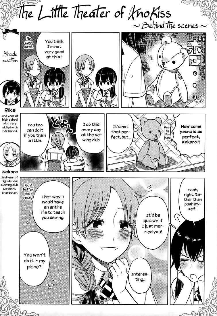 Ano Ko ni Kiss to Shirayuri wo Chapter 18 page 28 - Chapter 18: The Girl in the Back