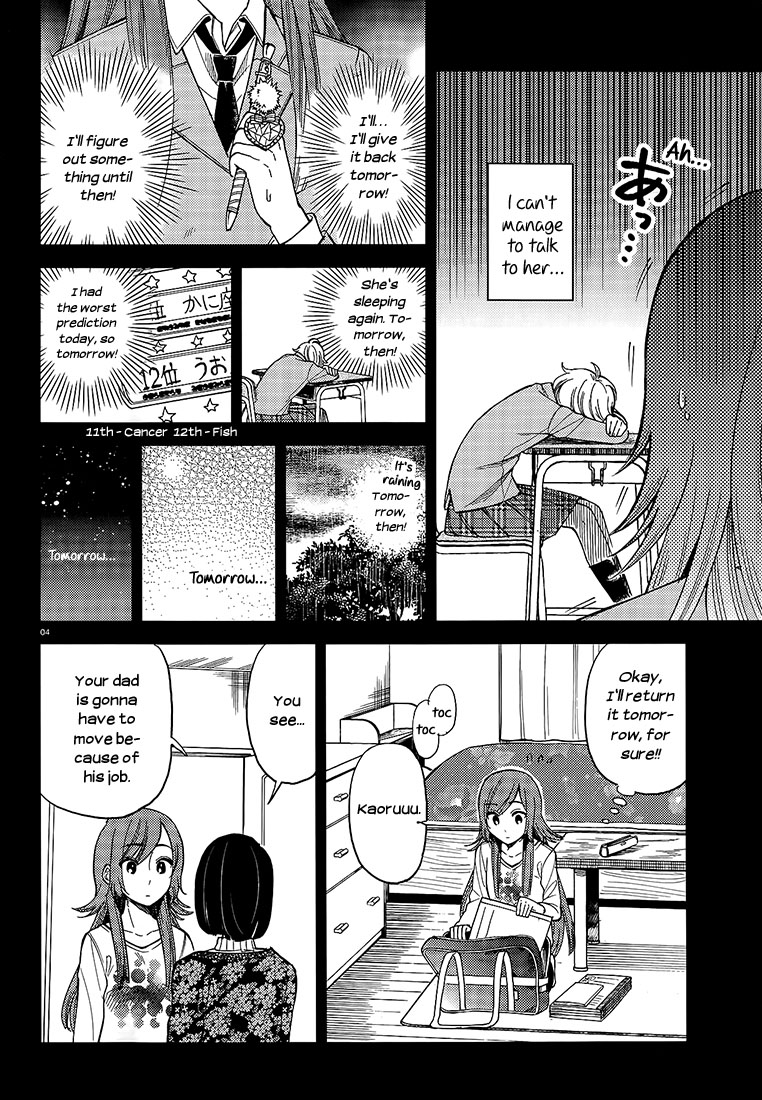 Ano Ko ni Kiss to Shirayuri wo Chapter 18 page 4 - Chapter 18: The Girl in the Back