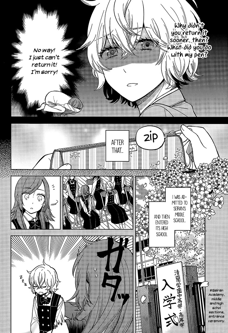 Ano Ko ni Kiss to Shirayuri wo Chapter 18 page 6 - Chapter 18: The Girl in the Back
