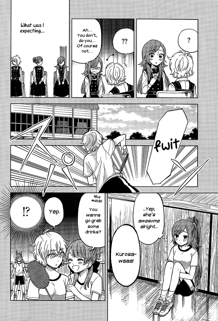 Ano Ko ni Kiss to Shirayuri wo Chapter 18 page 8 - Chapter 18: The Girl in the Back