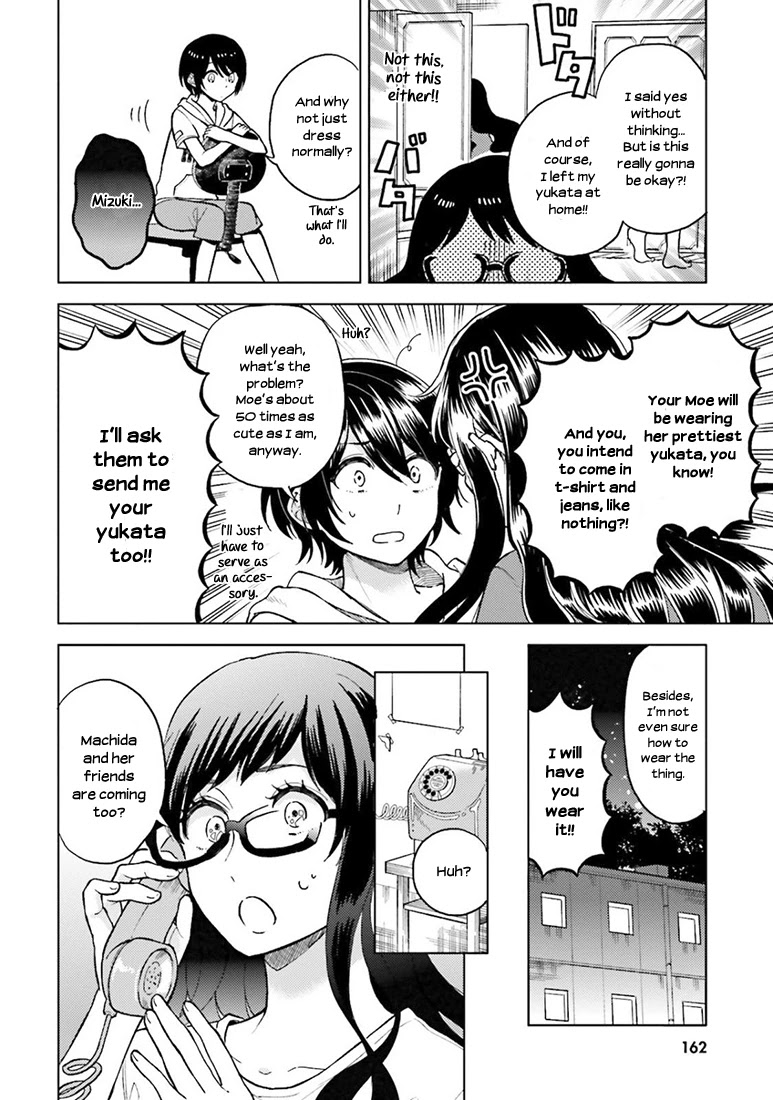 Ano Ko ni Kiss to Shirayuri wo Chapter 19.5 page 3 - Chapter 19.5: Shiramine and the Summer Festival