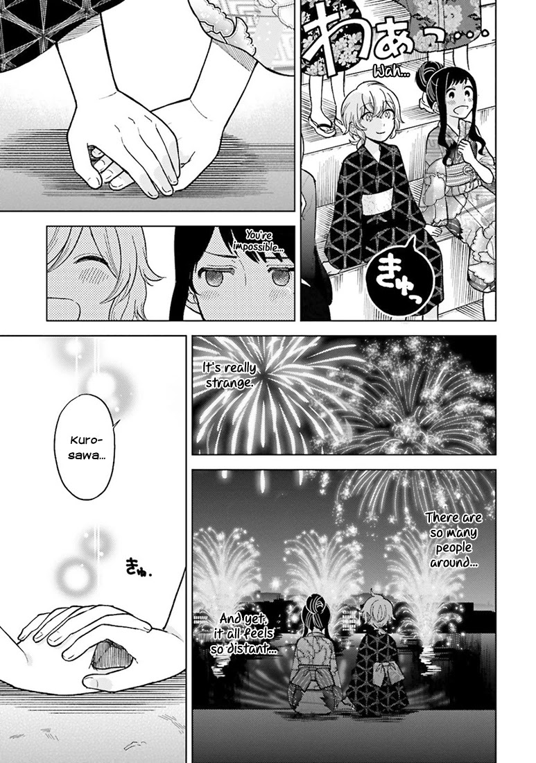 Ano Ko ni Kiss to Shirayuri wo Chapter 19.5 page 6 - Chapter 19.5: Shiramine and the Summer Festival