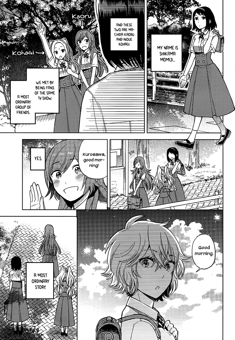 Ano Ko ni Kiss to Shirayuri wo Chapter 19 page 1 - Chapter 19: Tell Me That's Love