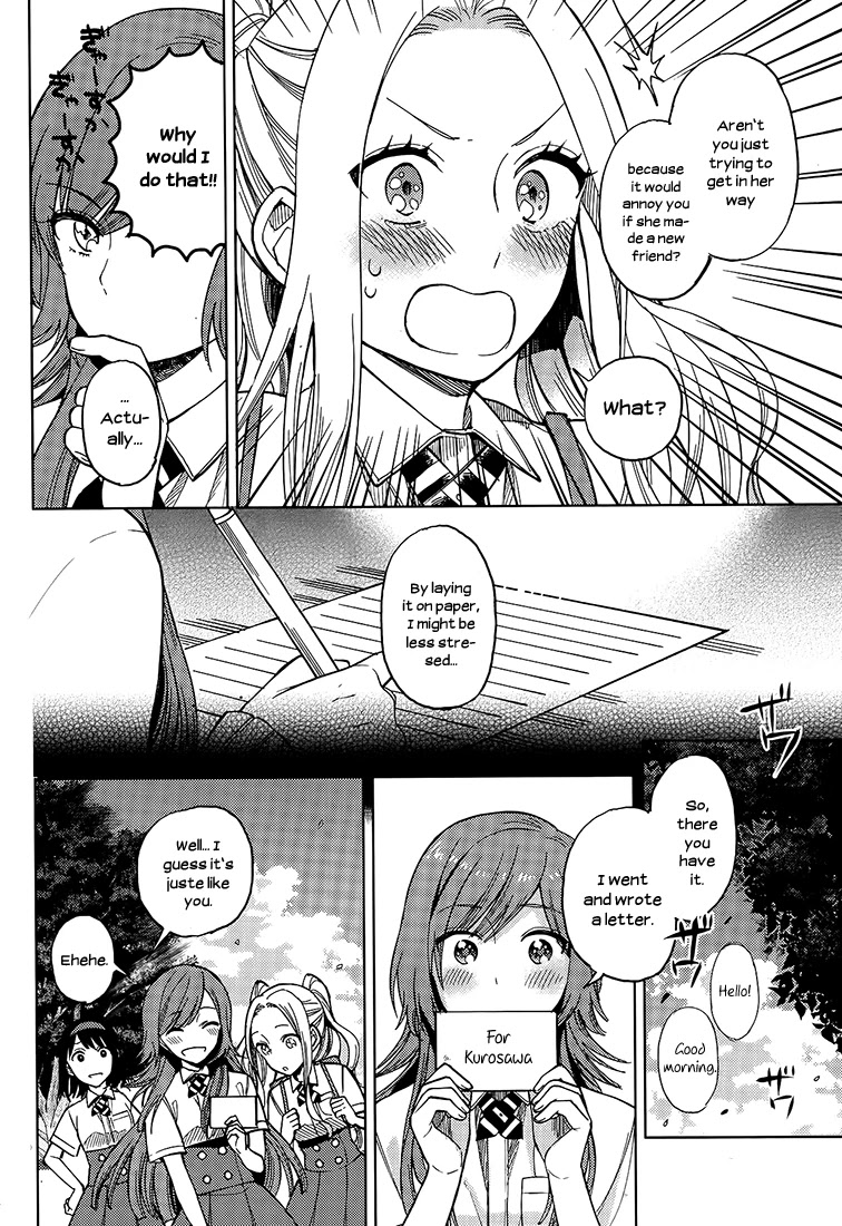 Ano Ko ni Kiss to Shirayuri wo Chapter 19 page 10 - Chapter 19: Tell Me That's Love