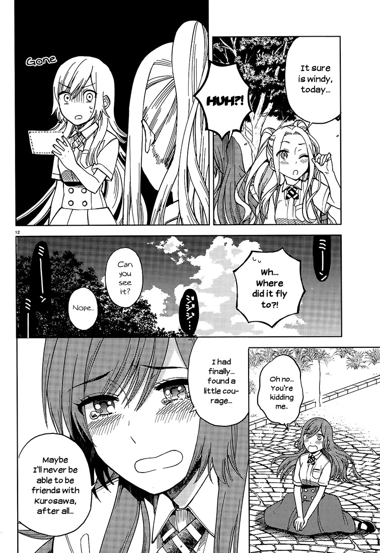 Ano Ko ni Kiss to Shirayuri wo Chapter 19 page 12 - Chapter 19: Tell Me That's Love