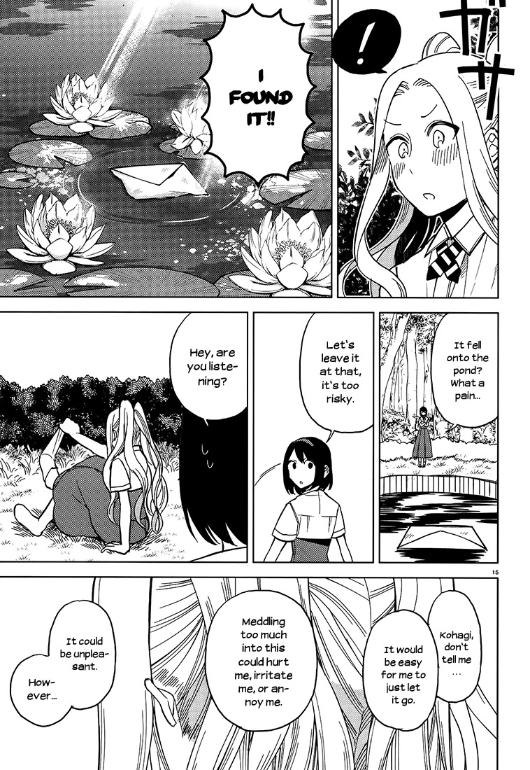 Ano Ko ni Kiss to Shirayuri wo Chapter 19 page 15 - Chapter 19: Tell Me That's Love