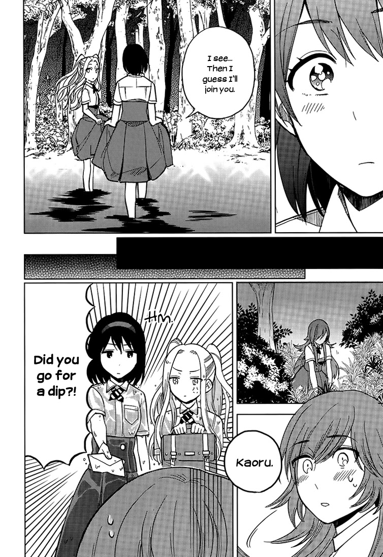 Ano Ko ni Kiss to Shirayuri wo Chapter 19 page 17 - Chapter 19: Tell Me That's Love