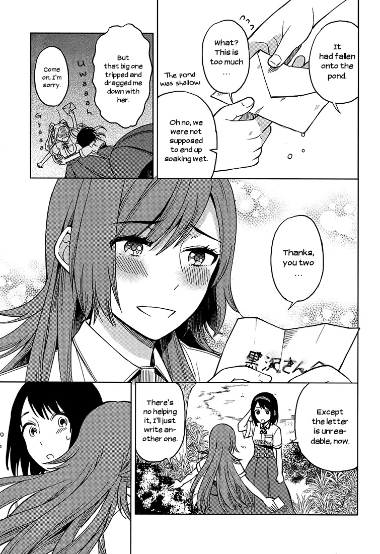 Ano Ko ni Kiss to Shirayuri wo Chapter 19 page 18 - Chapter 19: Tell Me That's Love