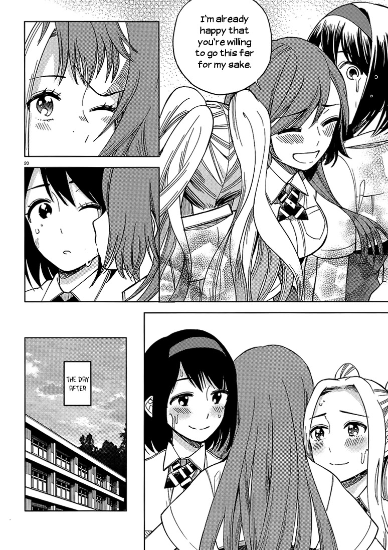 Ano Ko ni Kiss to Shirayuri wo Chapter 19 page 19 - Chapter 19: Tell Me That's Love
