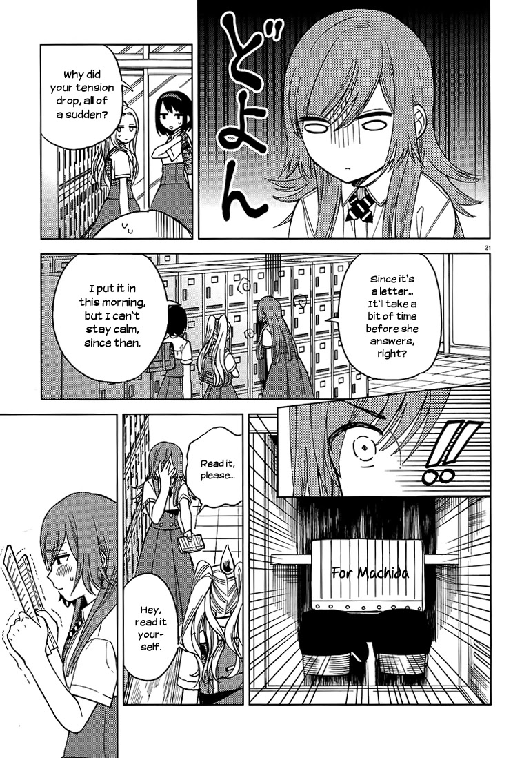 Ano Ko ni Kiss to Shirayuri wo Chapter 19 page 20 - Chapter 19: Tell Me That's Love