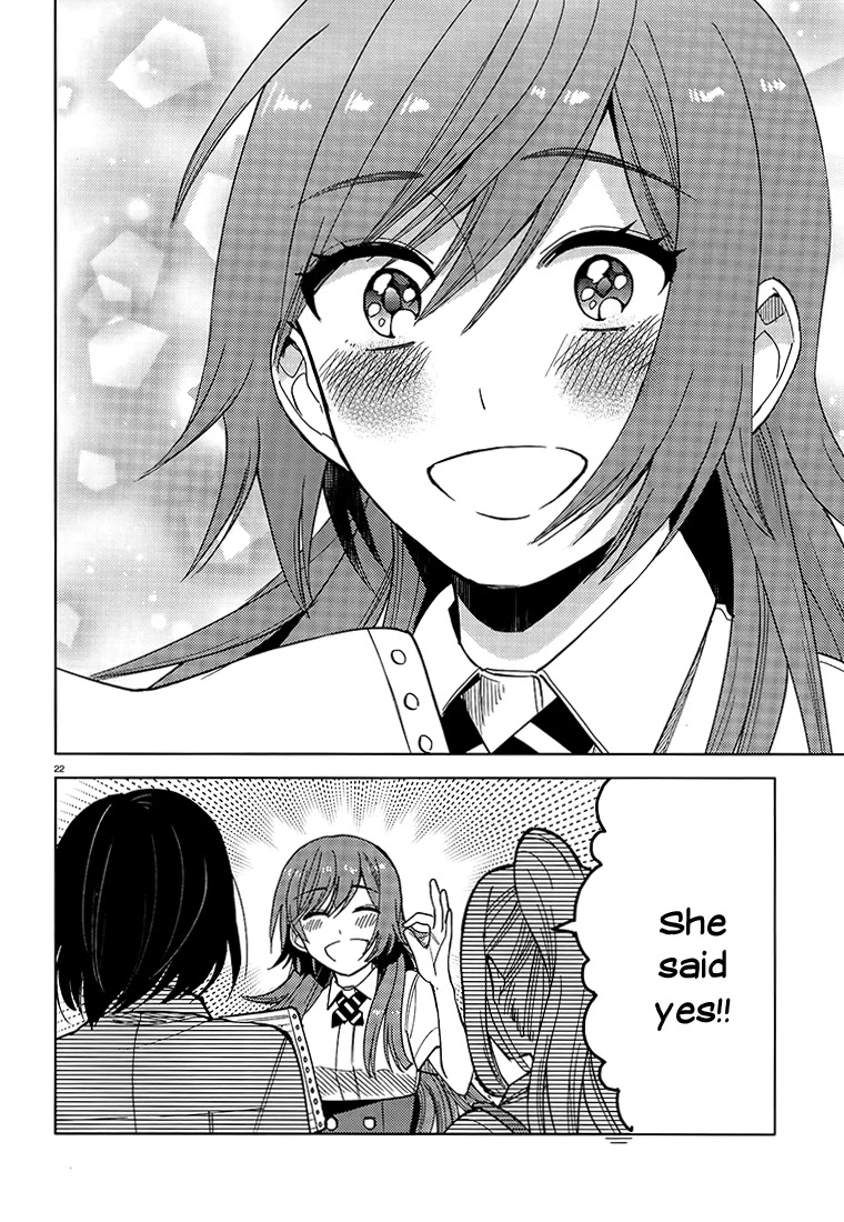 Ano Ko ni Kiss to Shirayuri wo Chapter 19 page 21 - Chapter 19: Tell Me That's Love