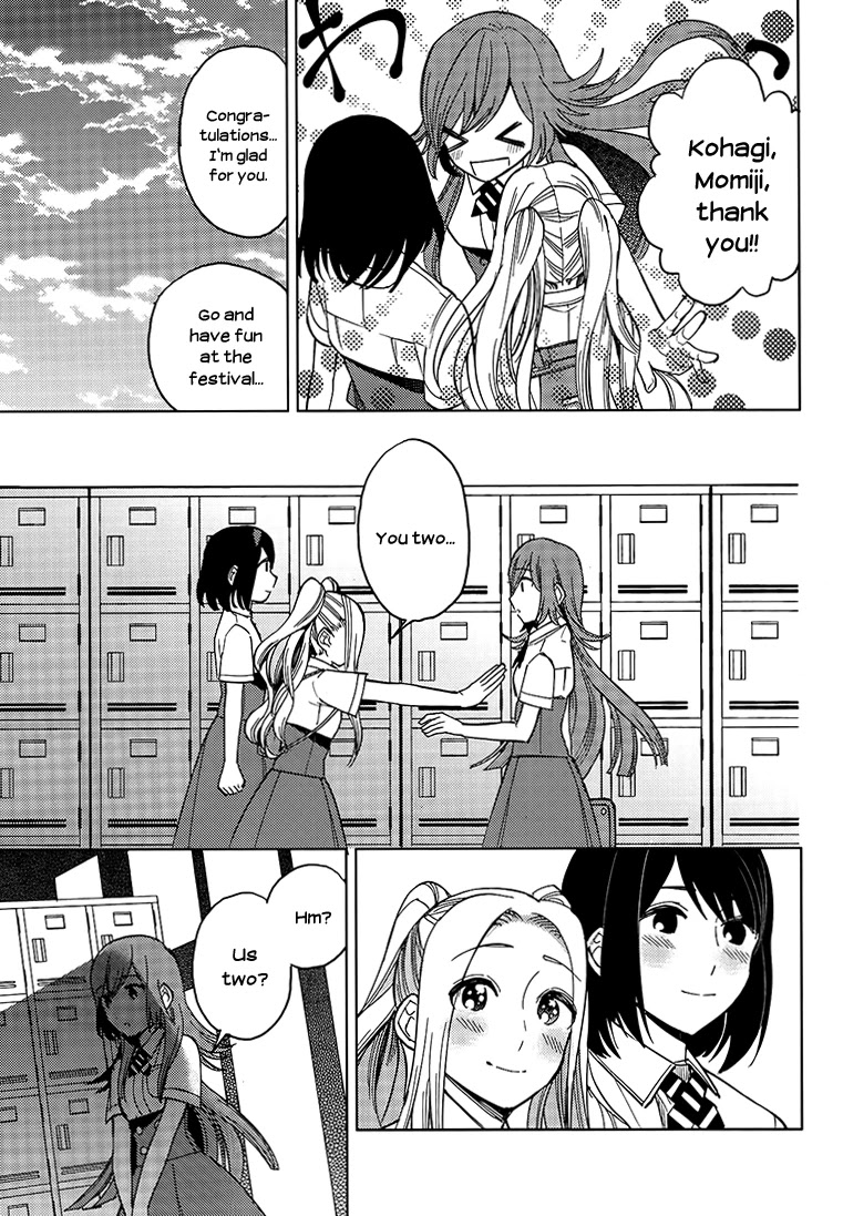 Ano Ko ni Kiss to Shirayuri wo Chapter 19 page 22 - Chapter 19: Tell Me That's Love