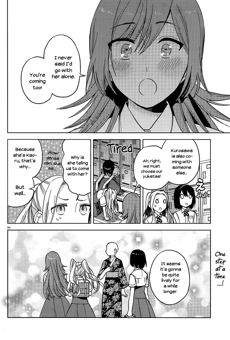 Ano Ko ni Kiss to Shirayuri wo Chapter 19 page 23 - Chapter 19: Tell Me That's Love