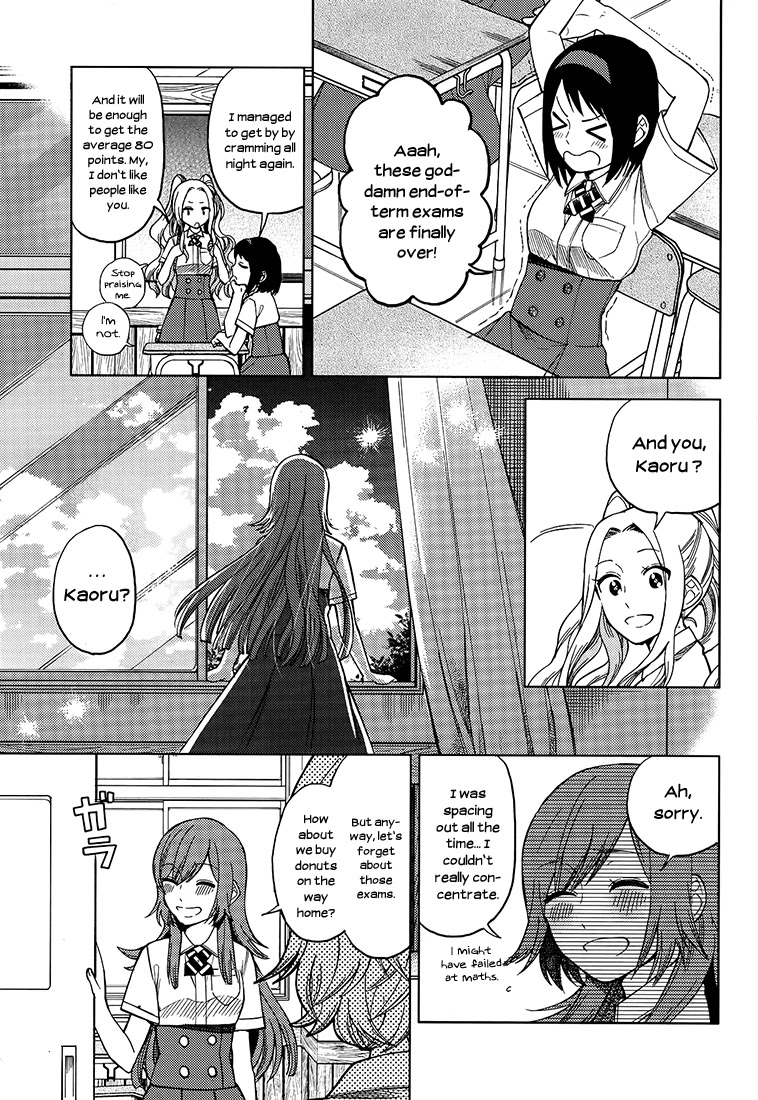 Ano Ko ni Kiss to Shirayuri wo Chapter 19 page 3 - Chapter 19: Tell Me That's Love