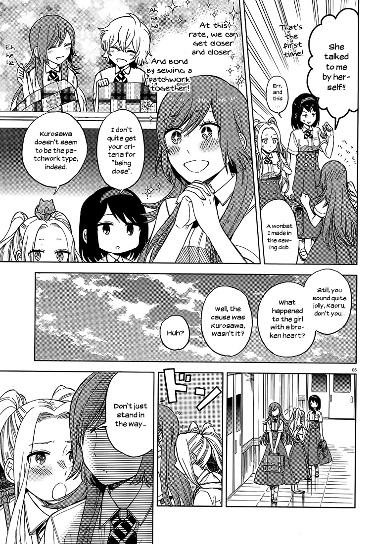 Ano Ko ni Kiss to Shirayuri wo Chapter 19 page 5 - Chapter 19: Tell Me That's Love