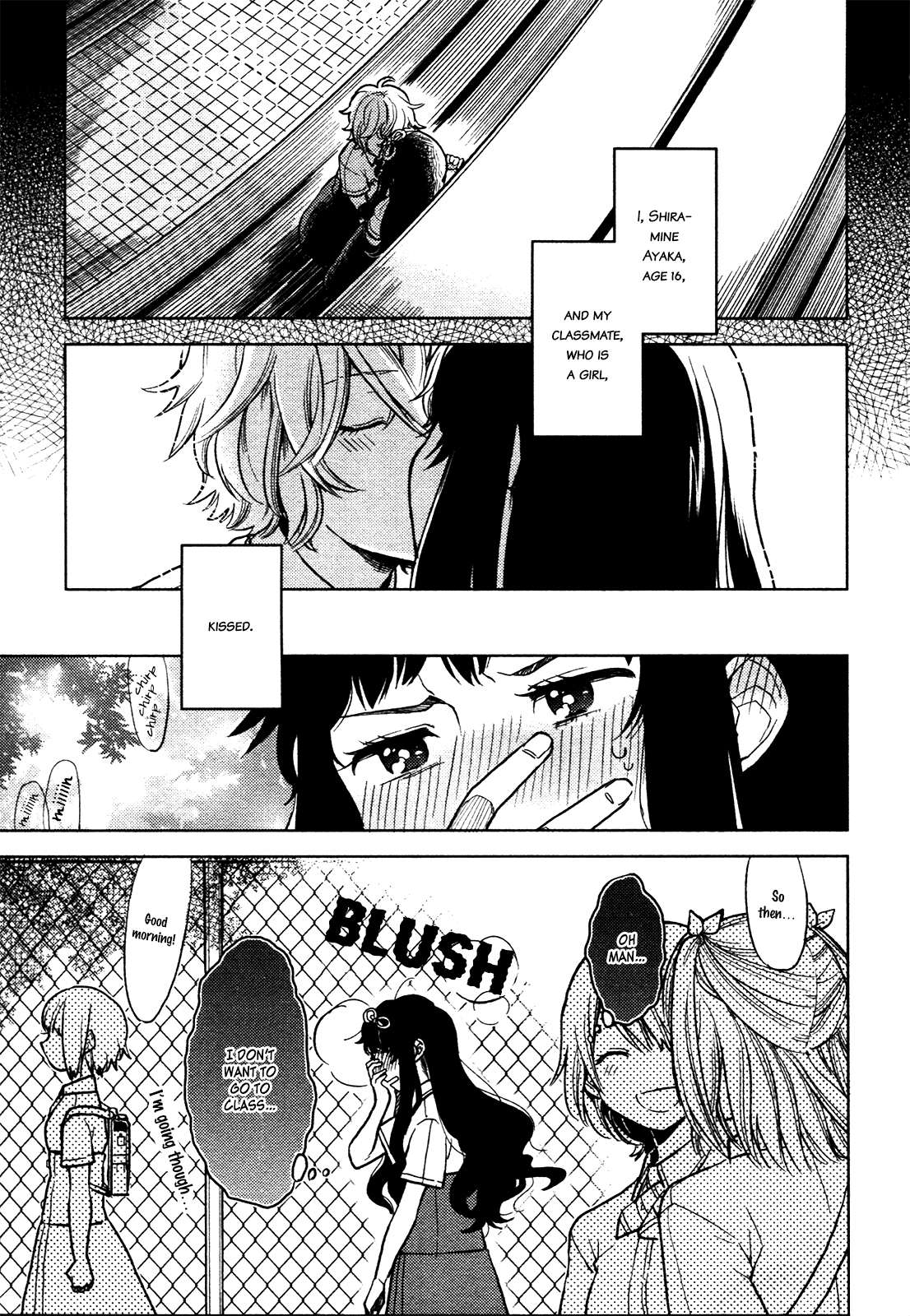 Ano Ko ni Kiss to Shirayuri wo Chapter 2 page 1 - Chapter 2: The Monster on the Deserted Island