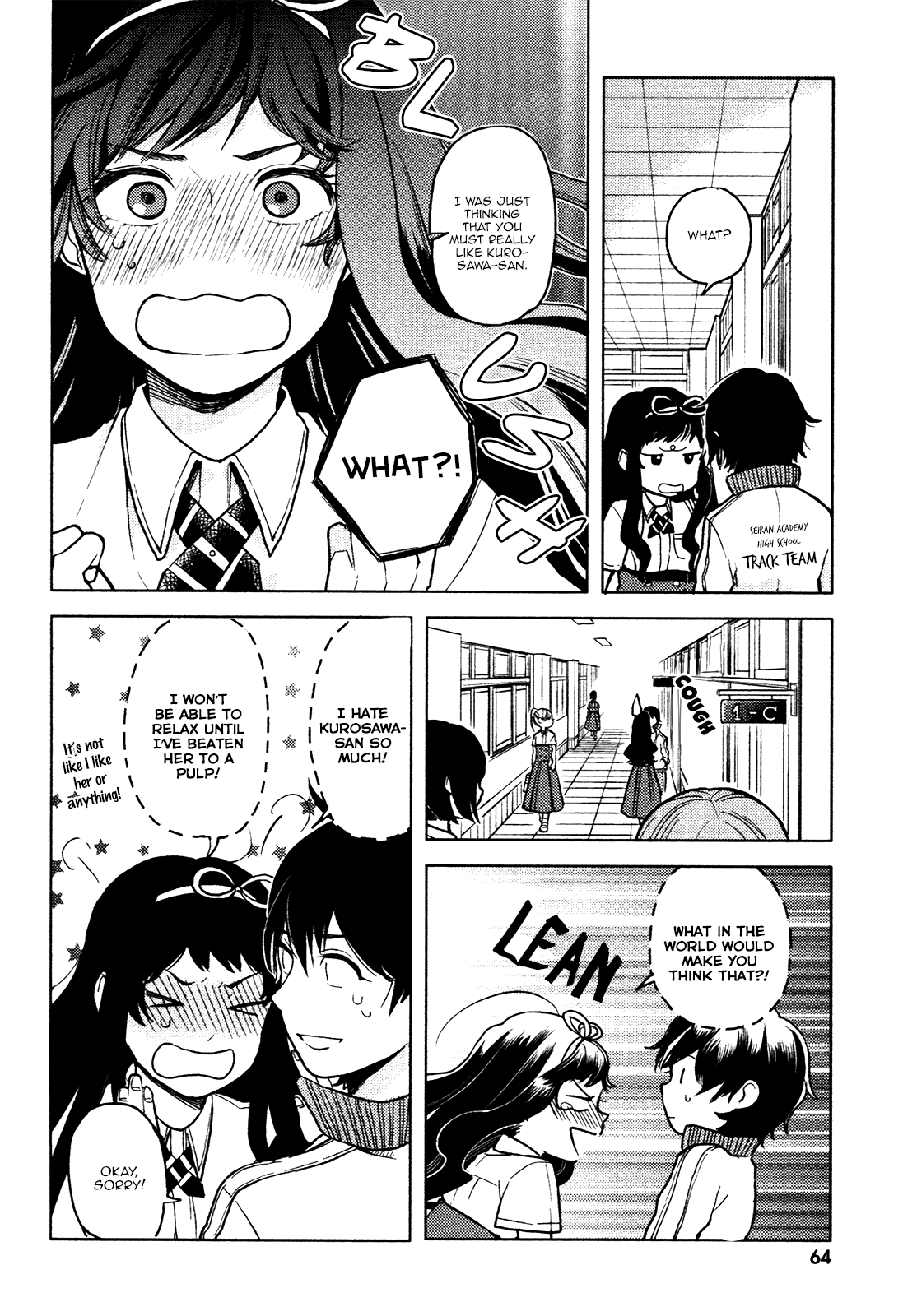 Ano Ko ni Kiss to Shirayuri wo Chapter 2 page 16 - Chapter 2: The Monster on the Deserted Island