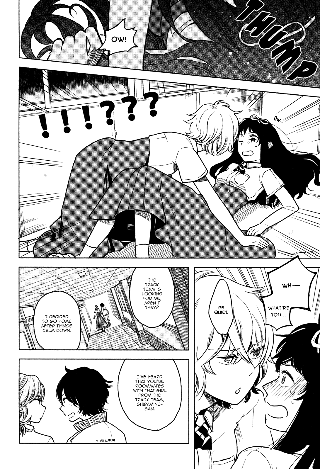 Ano Ko ni Kiss to Shirayuri wo Chapter 2 page 20 - Chapter 2: The Monster on the Deserted Island