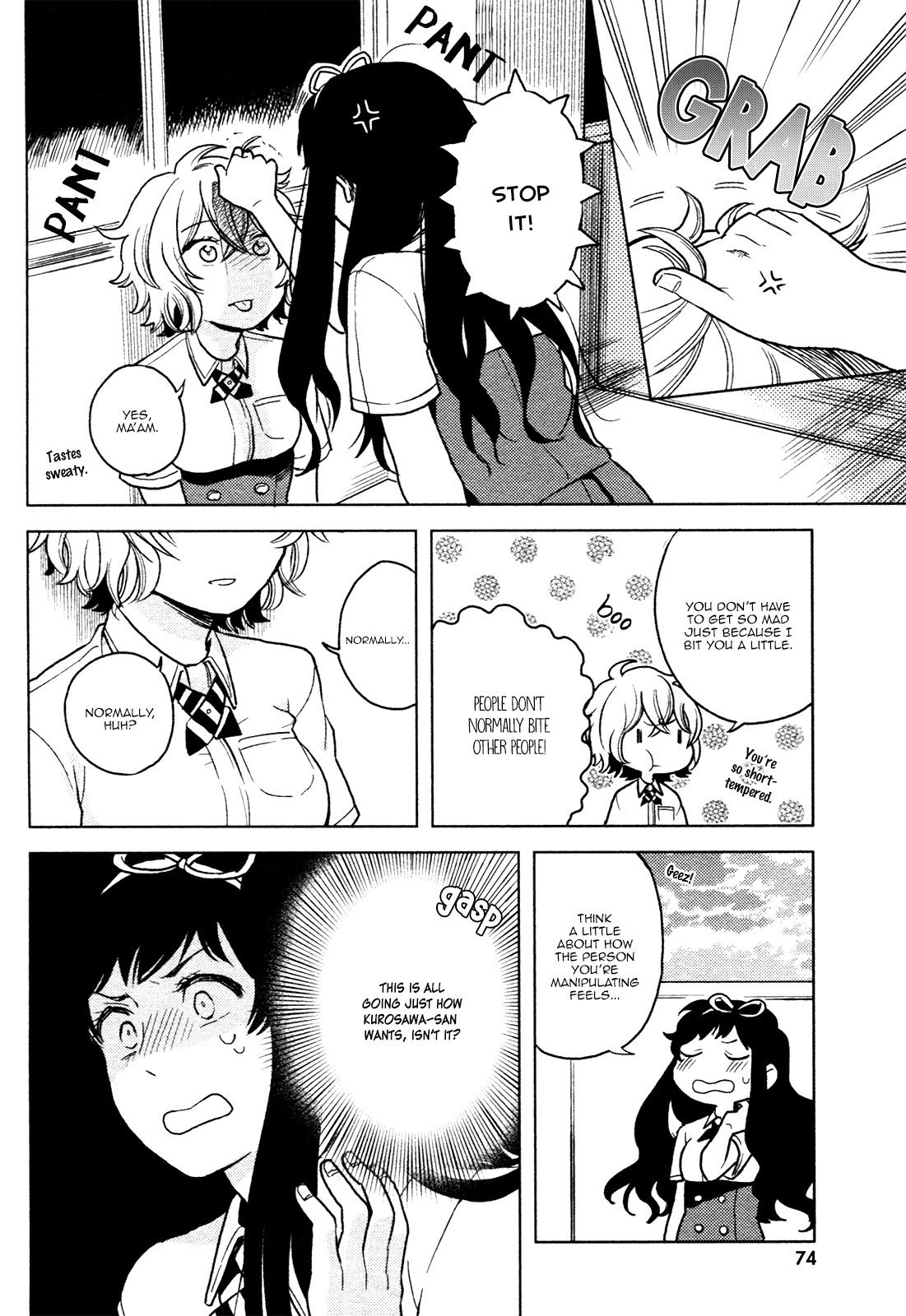 Ano Ko ni Kiss to Shirayuri wo Chapter 2 page 26 - Chapter 2: The Monster on the Deserted Island