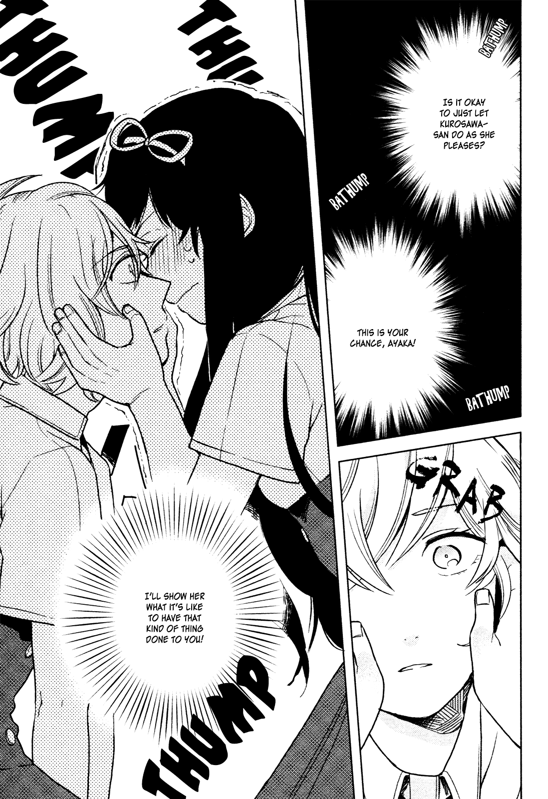 Ano Ko ni Kiss to Shirayuri wo Chapter 2 page 27 - Chapter 2: The Monster on the Deserted Island